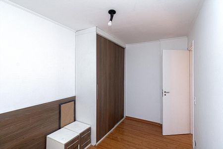 Apartamento para alugar com 52m², 2 quartos e 1 vagaQuarto 2