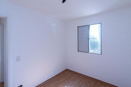 Apartamento para alugar com 52m², 2 quartos e 1 vagaQuarto