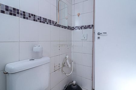 Apartamento para alugar com 52m², 2 quartos e 1 vagabanheiro social