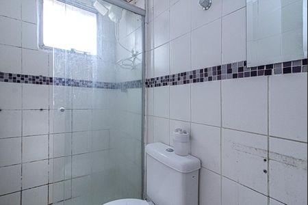 Apartamento para alugar com 52m², 2 quartos e 1 vagabanheiro social