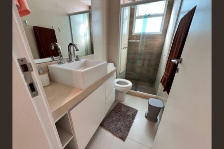 Apartamento à venda com 77m², 2 quartos e sem vagaBanheiro Social