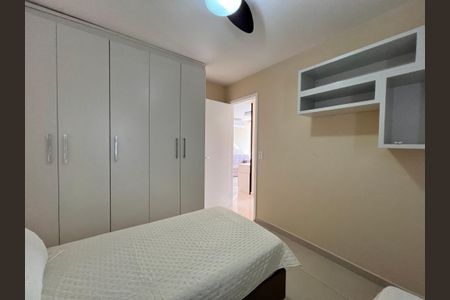 Apartamento à venda com 77m², 2 quartos e sem vagaQuarto 1