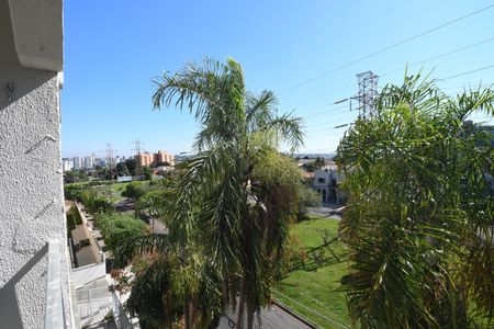 Apartamento à venda com 88m², 3 quartos e 2 vagas Vista