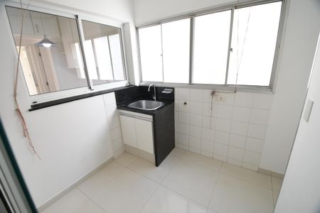 Apartamento à venda com 88m², 3 quartos e 2 vagasÁrea de Serviço