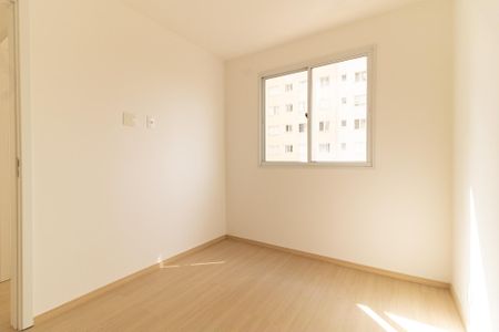 Apartamento para alugar com 43m², 2 quartos e sem vagaQuarto 