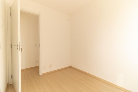 Apartamento para alugar com 43m², 2 quartos e sem vagaQuarto 2