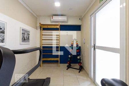 Apartamento para alugar com 43m², 2 quartos e sem vagaÁrea comum - Academia