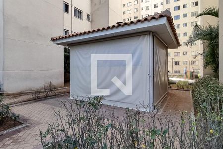 Apartamento para alugar com 43m², 2 quartos e sem vagaÁrea comum - Churrasqueira 1