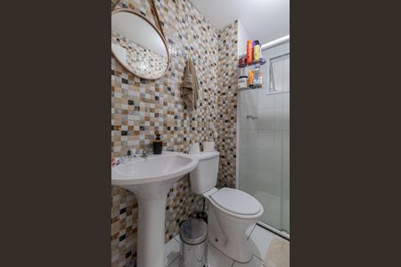 Apartamento à venda com 49m², 2 quartos e 1 vagaBanheiro