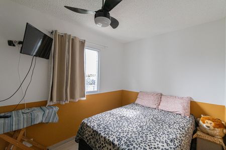 Apartamento à venda com 49m², 2 quartos e 1 vagaQuarto 1