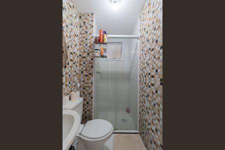 Apartamento à venda com 49m², 2 quartos e 1 vagaBanheiro