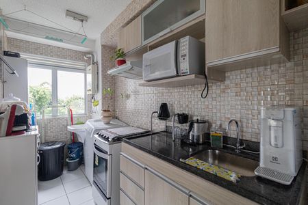 Apartamento à venda com 49m², 2 quartos e 1 vagaCozinha/Área de Serviço