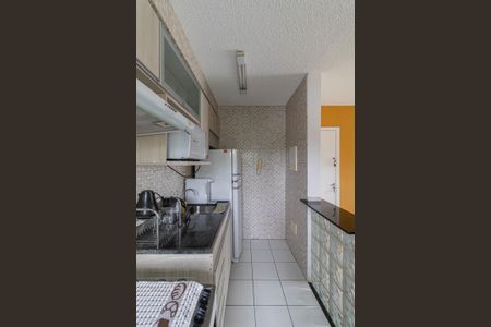 Apartamento à venda com 49m², 2 quartos e 1 vagaCozinha/Área de Serviço