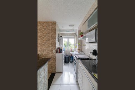 Apartamento à venda com 49m², 2 quartos e 1 vagaCozinha/Área de Serviço