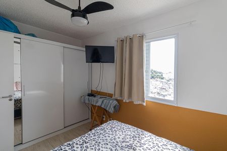 Apartamento à venda com 49m², 2 quartos e 1 vagaQuarto 1