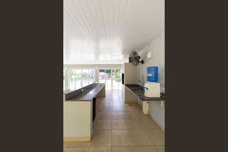 Apartamento à venda com 49m², 2 quartos e 1 vagaÁrea Comum - Salão de Festas