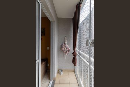 Apartamento à venda com 49m², 2 quartos e 1 vagaVaranda Sala