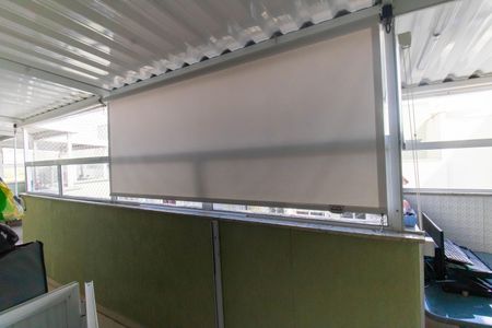 Apartamento à venda com 100m², 2 quartos e 1 vagaVista da Suíte 