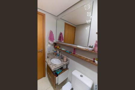 Apartamento à venda com 100m², 2 quartos e 1 vagaBanheiro Social