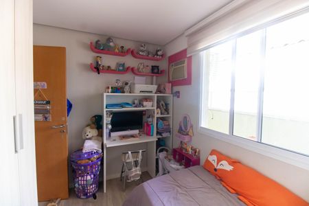 Apartamento à venda com 100m², 2 quartos e 1 vagaQuarto 