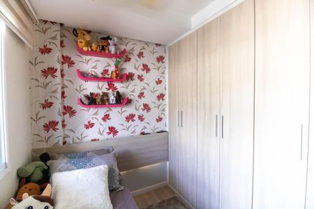 Apartamento à venda com 100m², 2 quartos e 1 vagaQuarto 