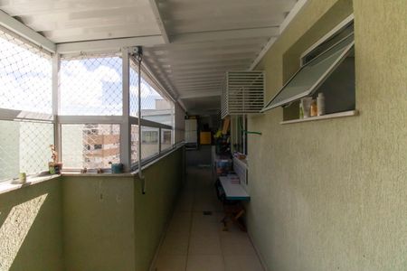 Apartamento à venda com 100m², 2 quartos e 1 vagaVaranda da Sala