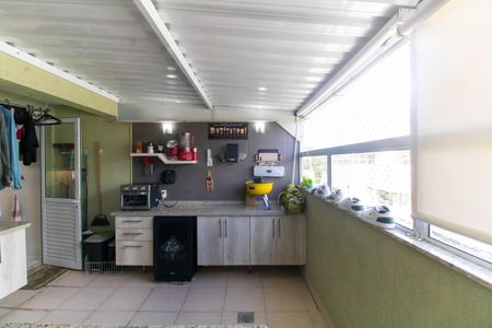 Apartamento à venda com 100m², 2 quartos e 1 vagaVaranda da Sala