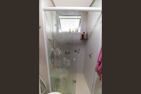 Apartamento à venda com 100m², 2 quartos e 1 vagaBanheiro Social