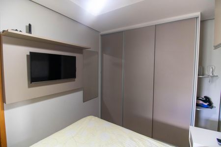 Apartamento à venda com 100m², 2 quartos e 1 vagaSuíte 