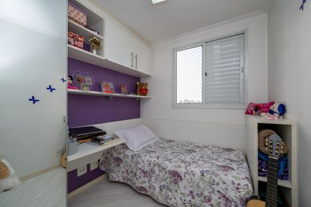 Apartamento à venda com 65m², 3 quartos e 1 vagaQuarto 2
