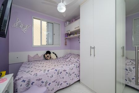 Apartamento à venda com 65m², 3 quartos e 1 vagaQuarto 1