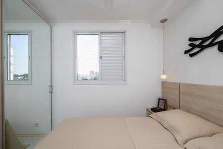 Apartamento à venda com 65m², 3 quartos e 1 vagaSuíte