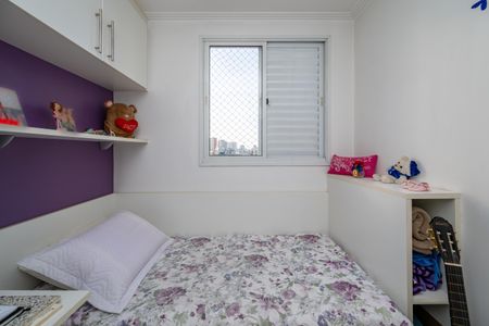 Apartamento à venda com 65m², 3 quartos e 1 vagaQuarto 2