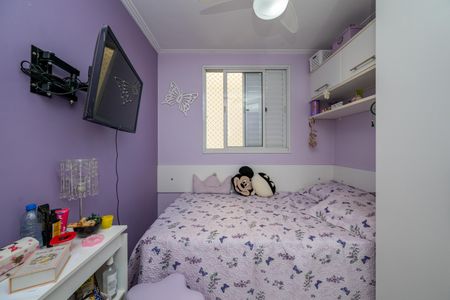 Apartamento à venda com 65m², 3 quartos e 1 vagaQuarto 1