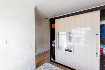 Apartamento à venda com 52m², 2 quartos e 1 vagaSuíte