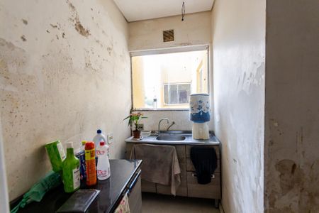 Apartamento à venda com 52m², 2 quartos e 1 vagaSala e Cozinha