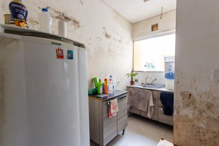 Apartamento à venda com 52m², 2 quartos e 1 vagaSala e Cozinha
