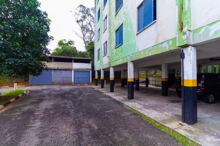 Apartamento à venda com 63m², 2 quartos e 1 vaga Apartamento à venda com 63m², 2 quartos e 1 vagaGaragem