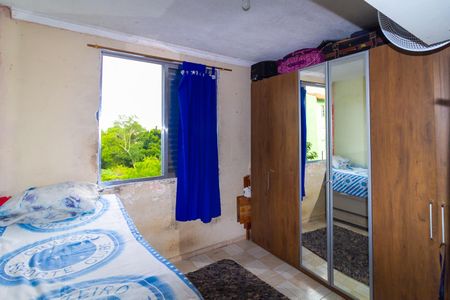 Apartamento à venda com 63m², 2 quartos e 1 vaga Apartamento à venda com 63m², 2 quartos e 1 vagaQuarto 2