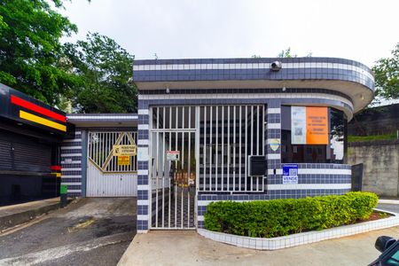 Apartamento à venda com 63m², 2 quartos e 1 vaga Apartamento à venda com 63m², 2 quartos e 1 vagaFachada