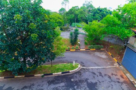 Apartamento à venda com 63m², 2 quartos e 1 vaga Apartamento à venda com 63m², 2 quartos e 1 vagaVista