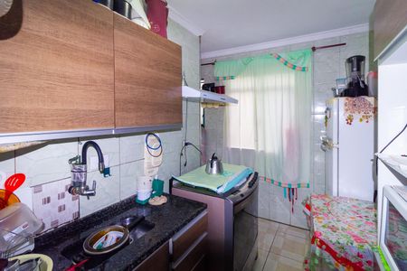 Apartamento à venda com 63m², 2 quartos e 1 vaga Apartamento à venda com 63m², 2 quartos e 1 vagaCozinha