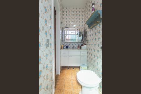 Apartamento à venda com 300m², 4 quartos e 2 vagasBanheiro da Suíte