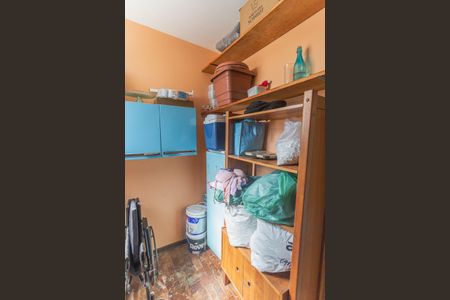 Apartamento à venda com 300m², 4 quartos e 2 vagasQuarto de Serviço