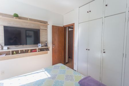 Apartamento à venda com 300m², 4 quartos e 2 vagasSuíte