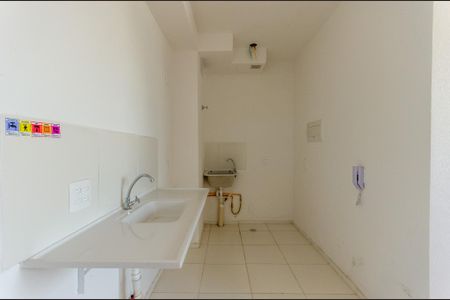 Apartamento para alugar com 32m², 2 quartos e sem vaga Apartamento para alugar com 32m², 2 quartos e sem vagaCozinha