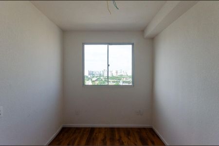 Apartamento para alugar com 32m², 2 quartos e sem vaga Apartamento para alugar com 32m², 2 quartos e sem vagaQuarto 1