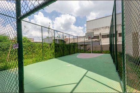 Apartamento para alugar com 32m², 2 quartos e sem vaga Apartamento para alugar com 32m², 2 quartos e sem vagaQuadra