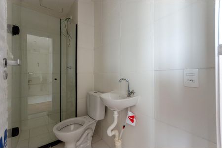 Apartamento para alugar com 32m², 2 quartos e sem vaga Apartamento para alugar com 32m², 2 quartos e sem vagaBanheiro