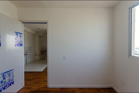 Apartamento para alugar com 32m², 2 quartos e sem vaga Apartamento para alugar com 32m², 2 quartos e sem vagaQuarto 1